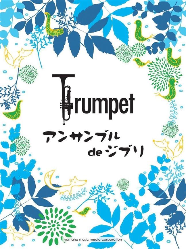 Ghibli Songs for Trumpet Ensemble Joe Hisaishi Partition Trompette